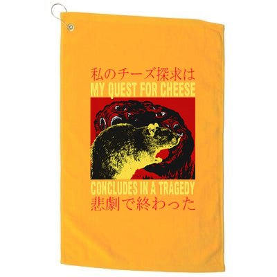 My Quest For Cheese Rat Platinum Collection Golf Towel