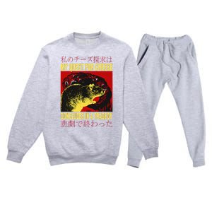 My Quest For Cheese Rat Premium Crewneck Sweatsuit Set