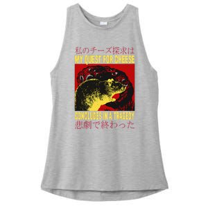 My Quest For Cheese Rat Ladies PosiCharge Tri-Blend Wicking Tank