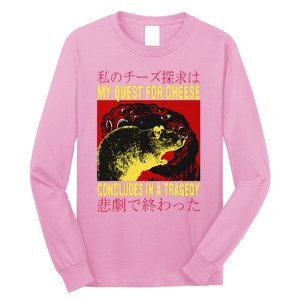 My Quest For Cheese Rat Long Sleeve Shirt