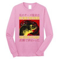 My Quest For Cheese Rat Long Sleeve Shirt