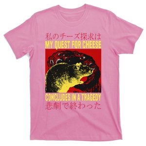 My Quest For Cheese Rat T-Shirt