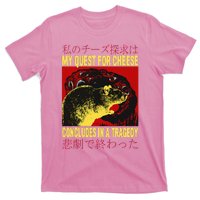 My Quest For Cheese Rat T-Shirt