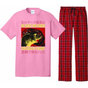 My Quest For Cheese Rat Pajama Set