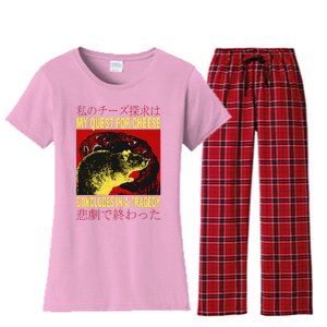 My Quest For Cheese Rat Women's Flannel Pajama Set