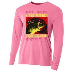 My Quest For Cheese Rat Cooling Performance Long Sleeve Crew