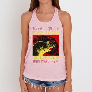 My Quest For Cheese Rat Women's Knotted Racerback Tank