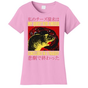 My Quest For Cheese Rat Women's T-Shirt