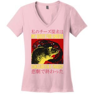 My Quest For Cheese Rat Women's V-Neck T-Shirt