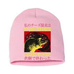 My Quest For Cheese Rat Short Acrylic Beanie