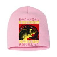 My Quest For Cheese Rat Short Acrylic Beanie