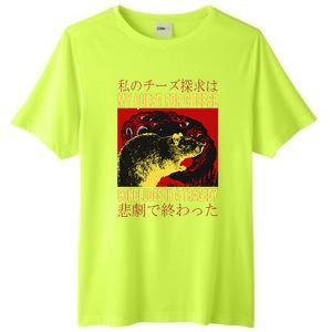 My Quest For Cheese Rat Tall Fusion ChromaSoft Performance T-Shirt