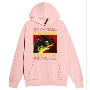 My Quest For Cheese Rat Urban Pullover Hoodie