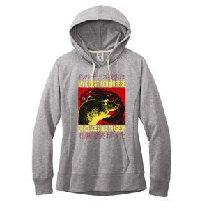 My Quest For Cheese Rat Women's Fleece Hoodie