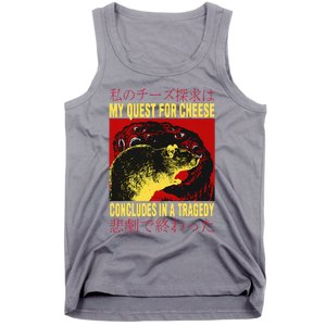 My Quest For Cheese Rat Tank Top