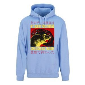 My Quest For Cheese Rat Unisex Surf Hoodie