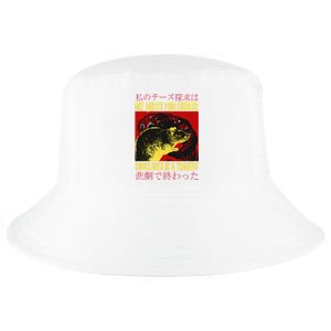 My Quest For Cheese Rat Cool Comfort Performance Bucket Hat