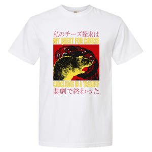 My Quest For Cheese Rat Garment-Dyed Heavyweight T-Shirt