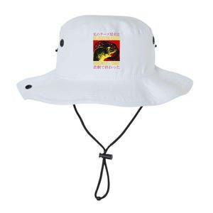 My Quest For Cheese Rat Legacy Cool Fit Booney Bucket Hat