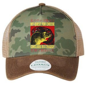 My Quest For Cheese Rat Legacy Tie Dye Trucker Hat