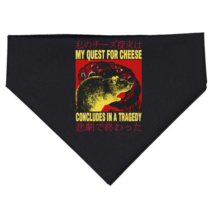 My Quest For Cheese Rat USA-Made Doggie Bandana