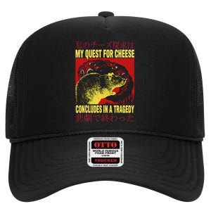 My Quest For Cheese Rat High Crown Mesh Back Trucker Hat