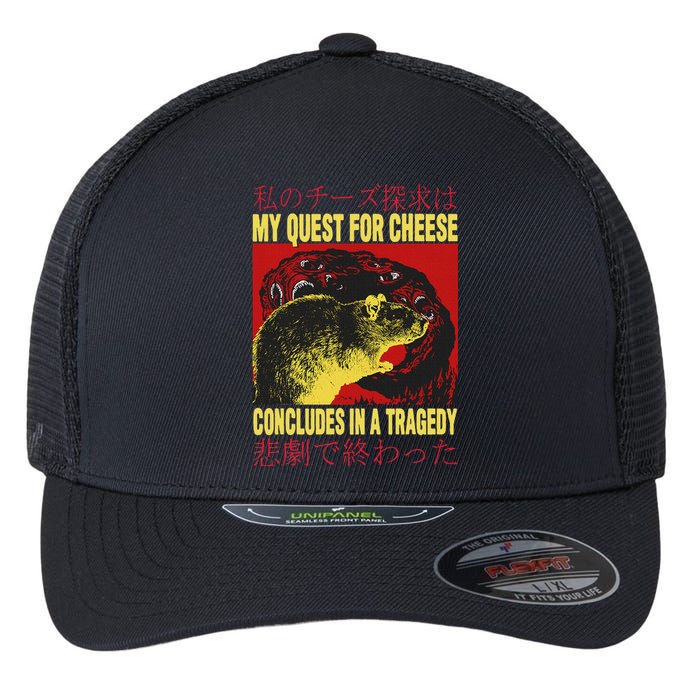 My Quest For Cheese Rat Flexfit Unipanel Trucker Cap