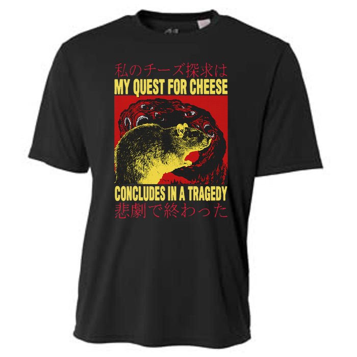 My Quest For Cheese Rat Cooling Performance Crew T-Shirt