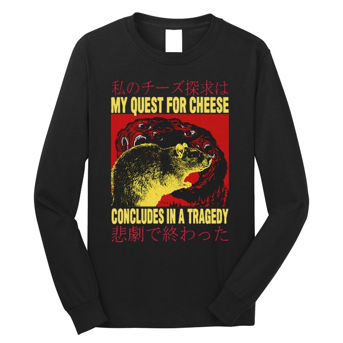 My Quest For Cheese Rat Long Sleeve Shirt