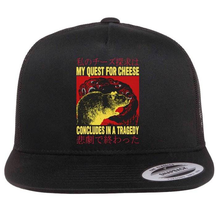 My Quest For Cheese Rat Flat Bill Trucker Hat