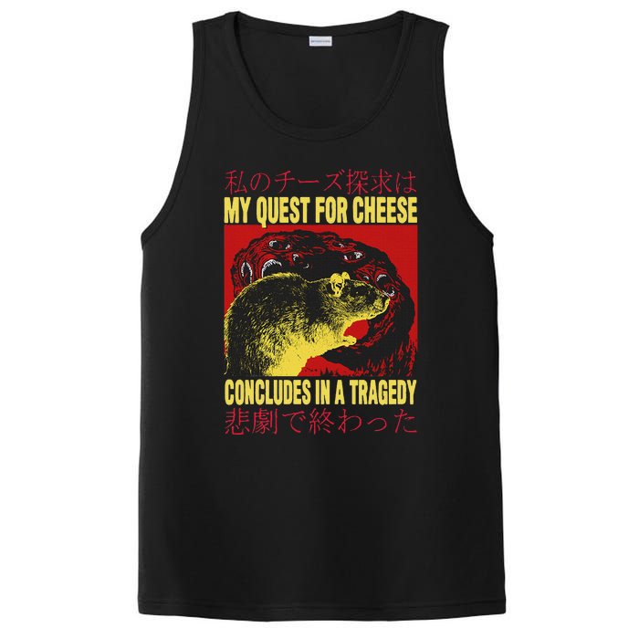 My Quest For Cheese Rat PosiCharge Competitor Tank