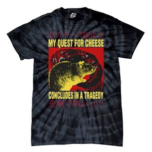 My Quest For Cheese Rat Tie-Dye T-Shirt