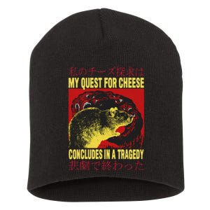 My Quest For Cheese Rat Short Acrylic Beanie