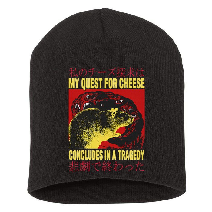 My Quest For Cheese Rat Short Acrylic Beanie