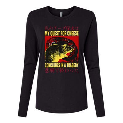 My Quest For Cheese Rat Womens Cotton Relaxed Long Sleeve T-Shirt