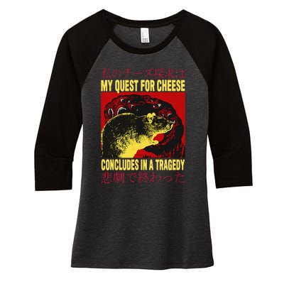 My Quest For Cheese Rat Women's Tri-Blend 3/4-Sleeve Raglan Shirt