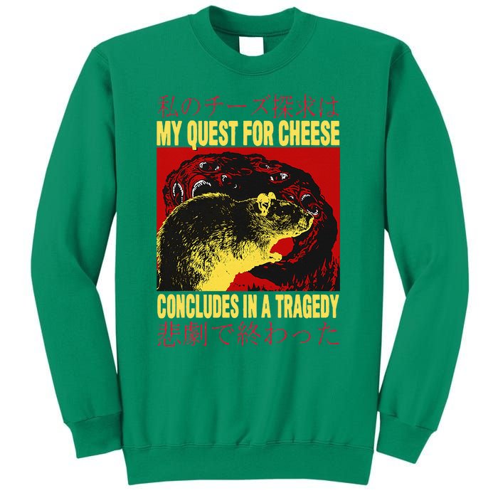 My Quest For Cheese Rat Sweatshirt