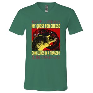 My Quest For Cheese Rat V-Neck T-Shirt