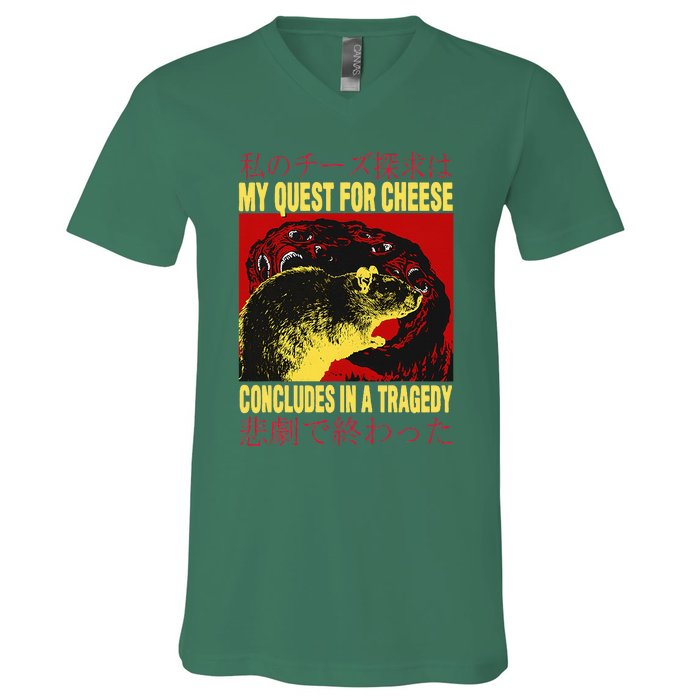 My Quest For Cheese Rat V-Neck T-Shirt