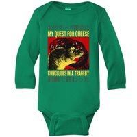 My Quest For Cheese Rat Baby Long Sleeve Bodysuit