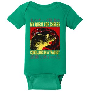 My Quest For Cheese Rat Baby Bodysuit