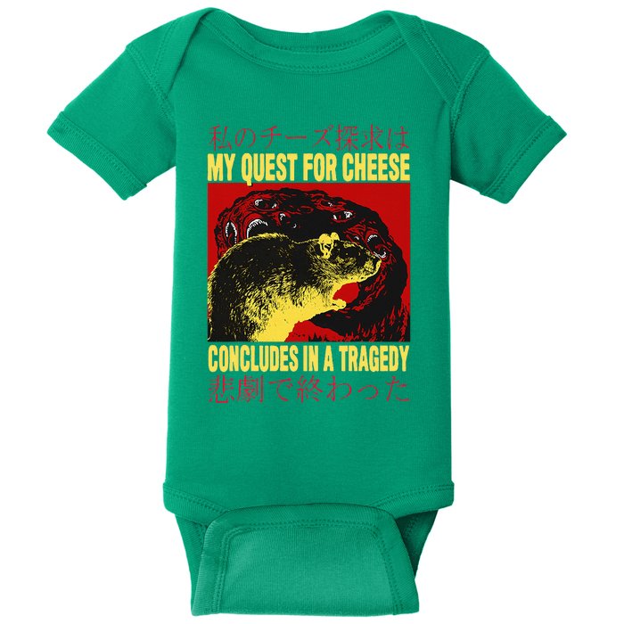 My Quest For Cheese Rat Baby Bodysuit