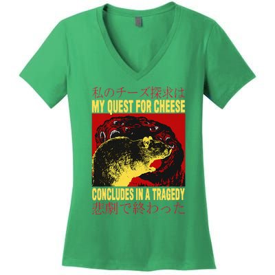 My Quest For Cheese Rat Women's V-Neck T-Shirt