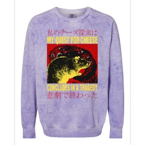 My Quest For Cheese Rat Colorblast Crewneck Sweatshirt