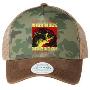 My Quest For Cheese Rat Legacy Tie Dye Trucker Hat