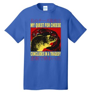 My Quest For Cheese Rat Tall T-Shirt