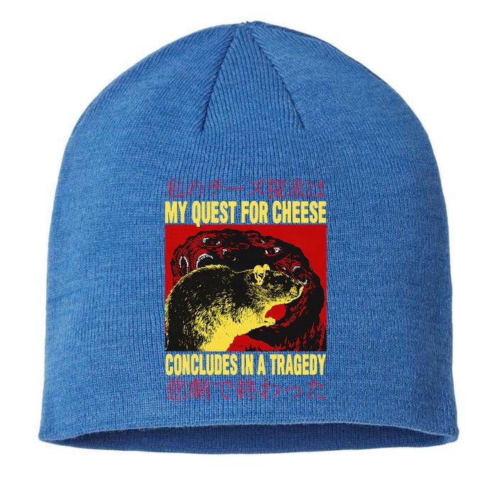 My Quest For Cheese Rat Sustainable Beanie