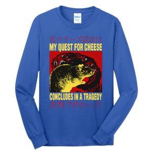 My Quest For Cheese Rat Tall Long Sleeve T-Shirt