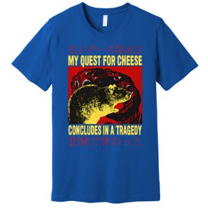 My Quest For Cheese Rat Premium T-Shirt