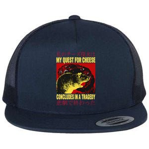 My Quest For Cheese Rat Flat Bill Trucker Hat